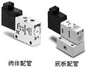 SMC 4通电磁阀 (直动式座阀)  VQD系列